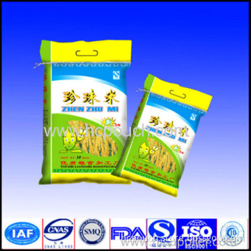 Plastic Rice Packing Bag With Handle 